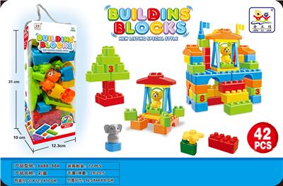 Puzzle - OBL10473769