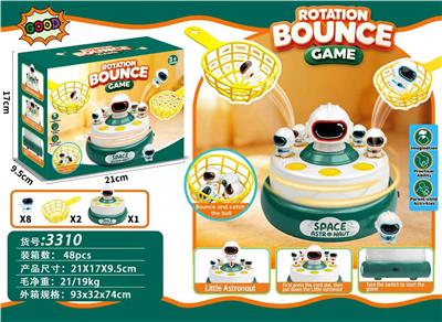 Game classes / chess - OBL10473770