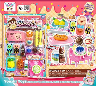 Kitchenware / tableware / tea - OBL10473772