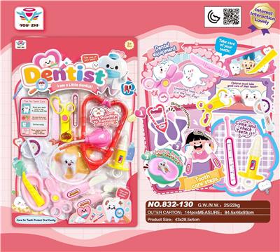 DoctorToy - OBL10473773