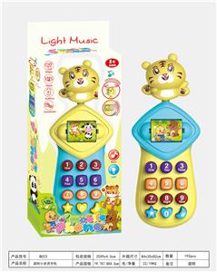 Toyphone/interphone - OBL10473778