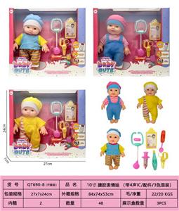 Doll - OBL10473781