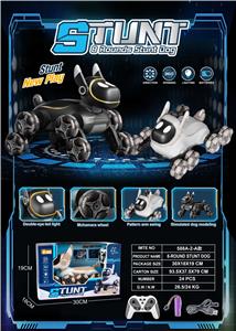 Remote control robot - OBL10473782