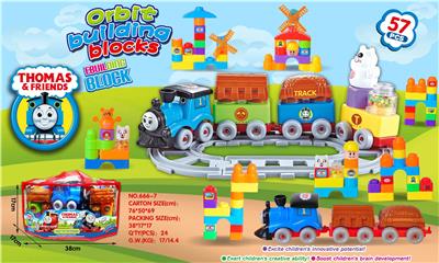 Puzzle - OBL10473783