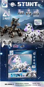 Remote control robot - OBL10473786