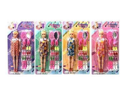 Doll - OBL10473791