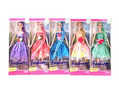 Doll - OBL10473794