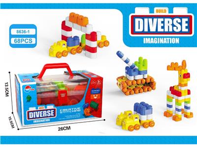 Puzzle - OBL10473795