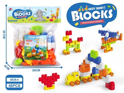 Puzzle - OBL10473796
