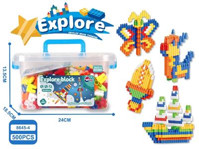 Puzzle - OBL10473797