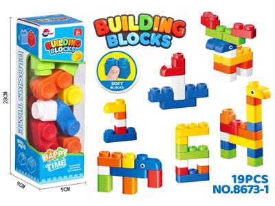 Puzzle - OBL10473798