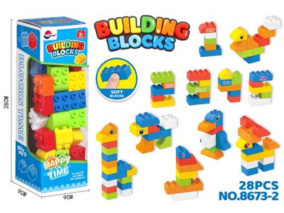 Puzzle - OBL10473799