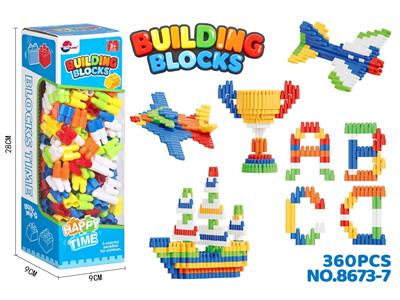 Puzzle - OBL10473800