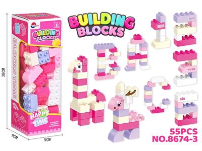 Puzzle - OBL10473802