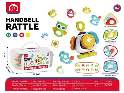 Bell - OBL10473806