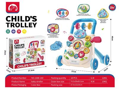 Babystroller - OBL10473807