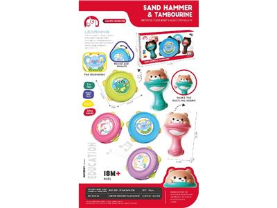 Bell - OBL10473815