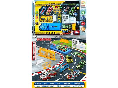 Pull back toys - OBL10473829