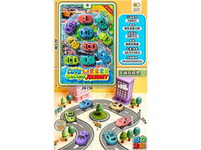 Pull back toys - OBL10473830