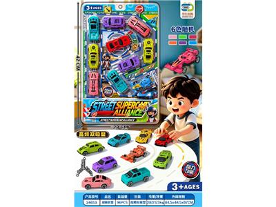 Pull back toys - OBL10473831