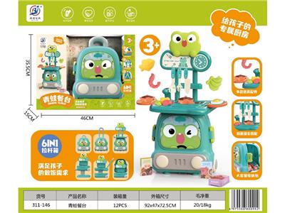 Kitchenware / tableware / tea - OBL10473836
