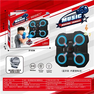 Basketball board / basketball - OBL10473846