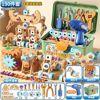 TOOL SERIES - OBL10473854
