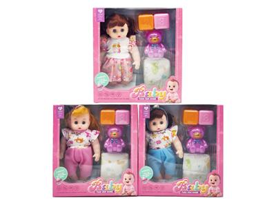 Babytrollyfordoll - OBL10473858
