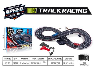 Electric rail truck - OBL10473867