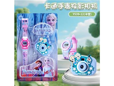 Kaleidoscope/Camera - OBL10473902