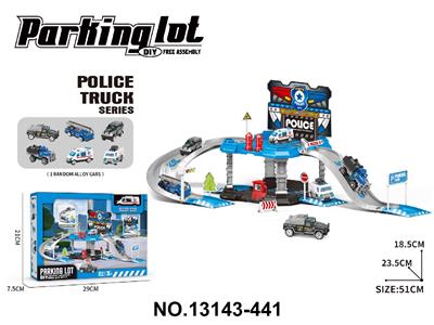 Parking / Airport - OBL10473911