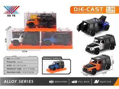 Die-cast toys - OBL10473935