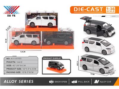 Die-cast toys - OBL10473937