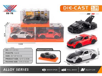 Die-cast toys - OBL10473939