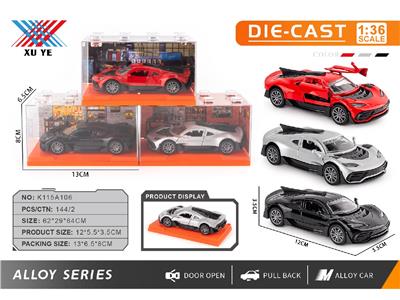 Die-cast toys - OBL10473942