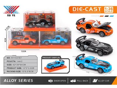 Die-cast toys - OBL10473943