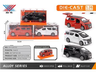 Die-cast toys - OBL10473948