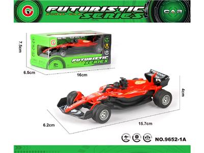 Pull back toys - OBL10473995