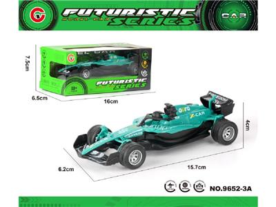 Pull back toys - OBL10473997