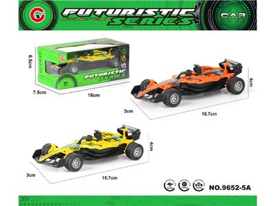 Pull back toys - OBL10473999