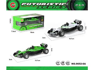 Pull back toys - OBL10474000