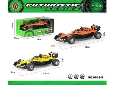 Pull back toys - OBL10474005