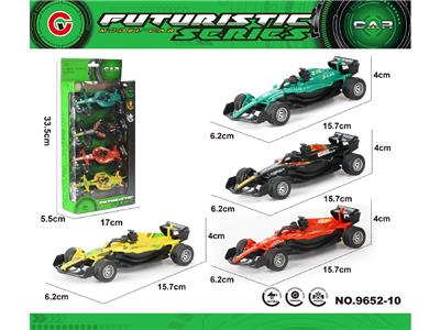 Pull back toys - OBL10474013
