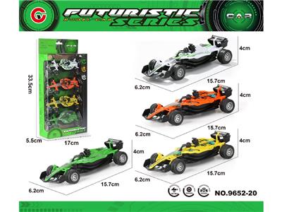 Pull back toys - OBL10474014