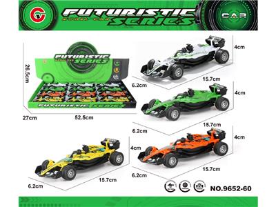 Pull back toys - OBL10474015