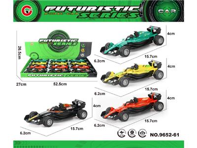 Pull back toys - OBL10474016