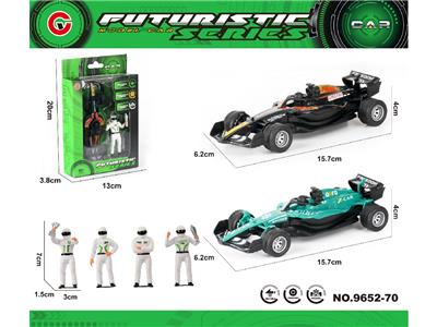 Pull back toys - OBL10474017