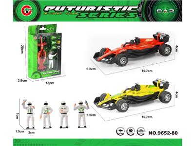 Pull back toys - OBL10474018