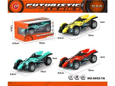 Pull back toys - OBL10474032