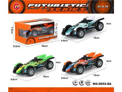 Pull back toys - OBL10474033